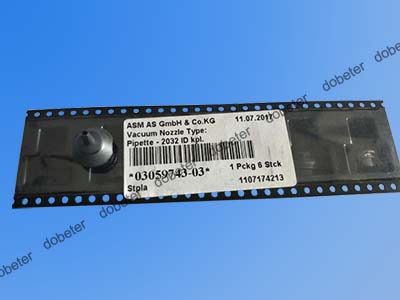 siemens nozzle 2032 03059743-03 