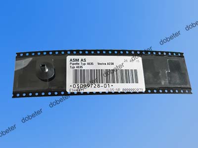 siemens nozzle 4035 03099728-01 