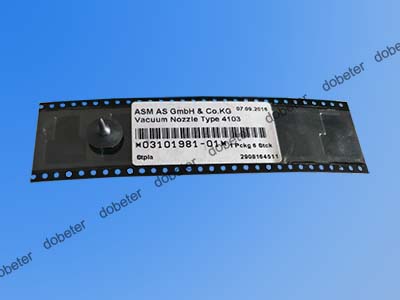 siemens nozzle 4103 03101981-01 