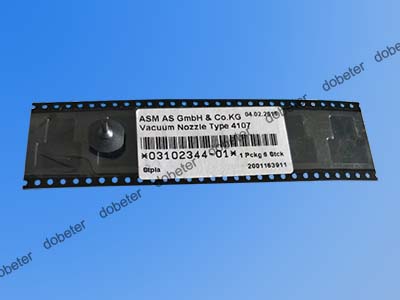 siemens nozzle 4107 03102344-01 