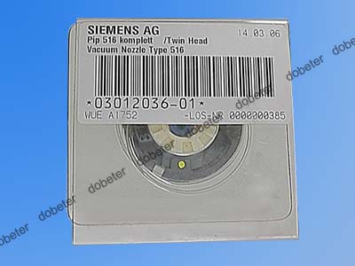 siemens nozzle 516 03012036-01 