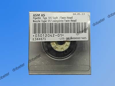 siemens nozzle 517 03012042-01 
