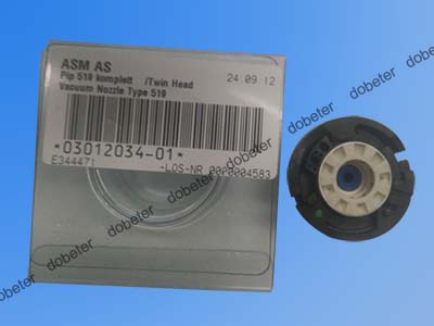 siemens nozzle 519 03012034-01 