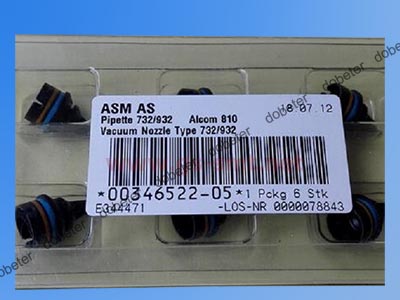 asm nozzle 732 932 00346522-05 