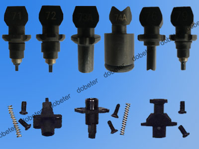 Yamaha YV180X nozzle